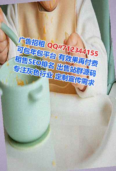 信阳助孕装饰工程事务所